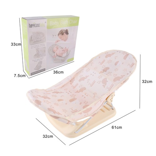 Baby bather bath - bather,
